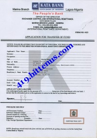 APPLICATION FOR TRANSFER OF FUND1705